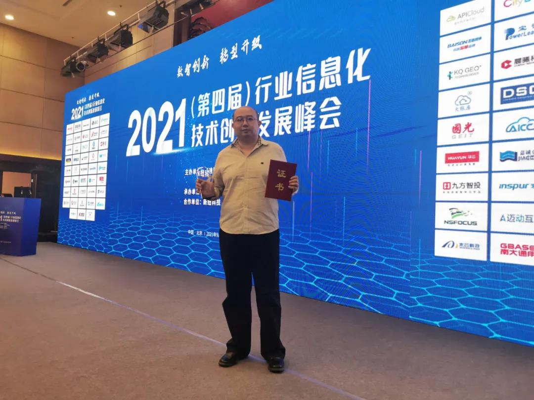 2c1c5ae8-77fb-4170-9d85-ff30c26f6a6e.jpg 1后.jpg