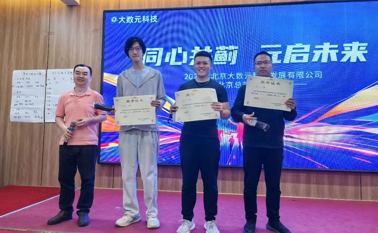 0d9772c4-6140-4165-b20e-a4af3b56af02.jpg 微信圖片_20250630184018.jpg